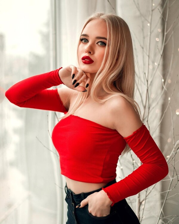 hottest Ukrainian fiancée from city Luck Ukraine